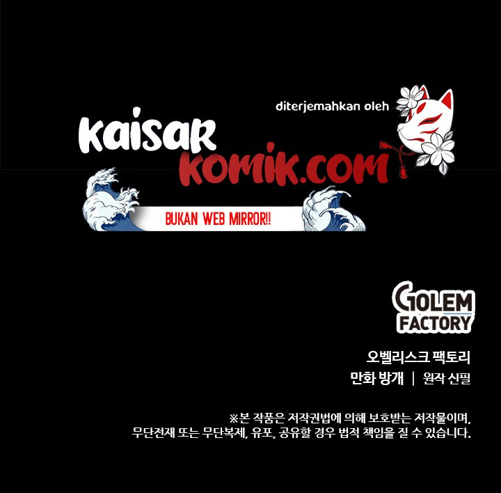 Bring My Level Up Alone Chapter 01 Gambar 49