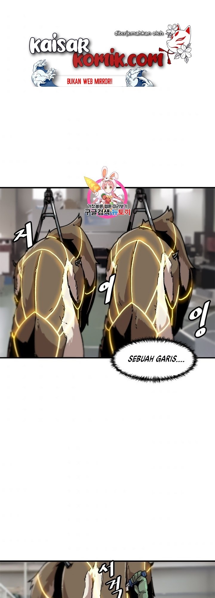 Bring My Level Up Alone Chapter 06 Gambar 2