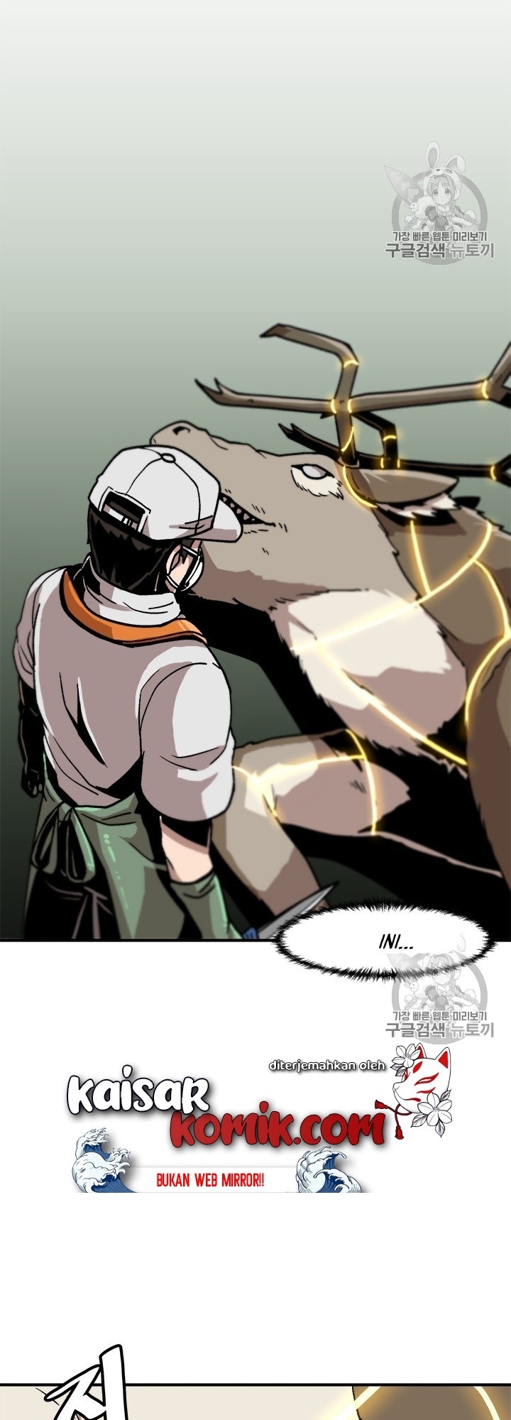 Bring My Level Up Alone Chapter 06 Gambar 4