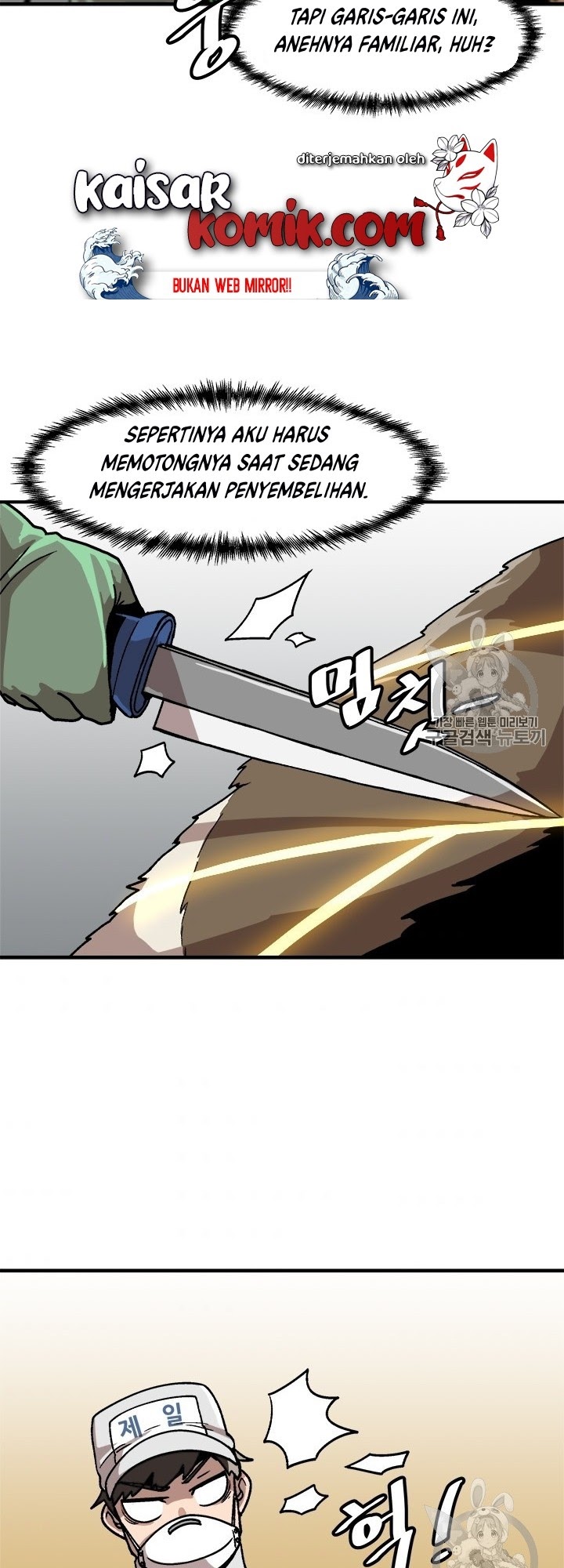 Bring My Level Up Alone Chapter 06 Gambar 7