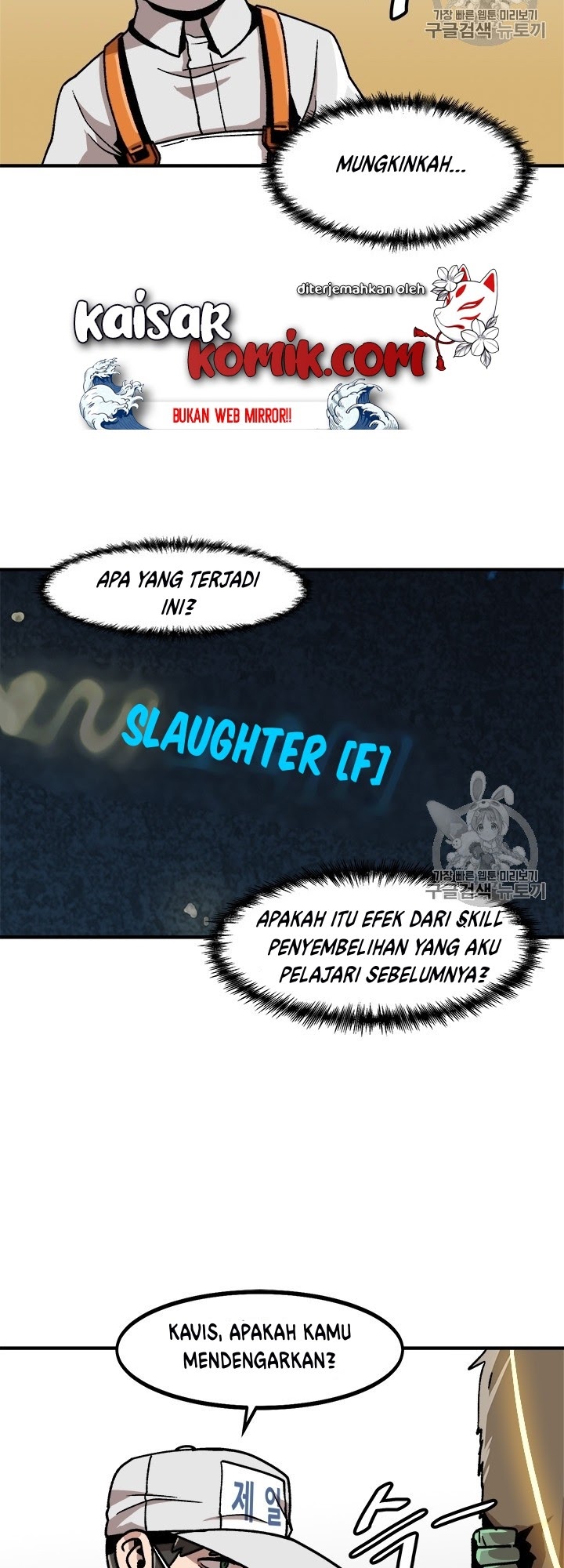 Bring My Level Up Alone Chapter 06 Gambar 8