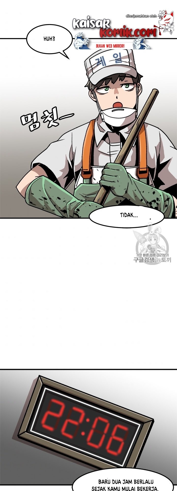 Bring My Level Up Alone Chapter 06 Gambar 24
