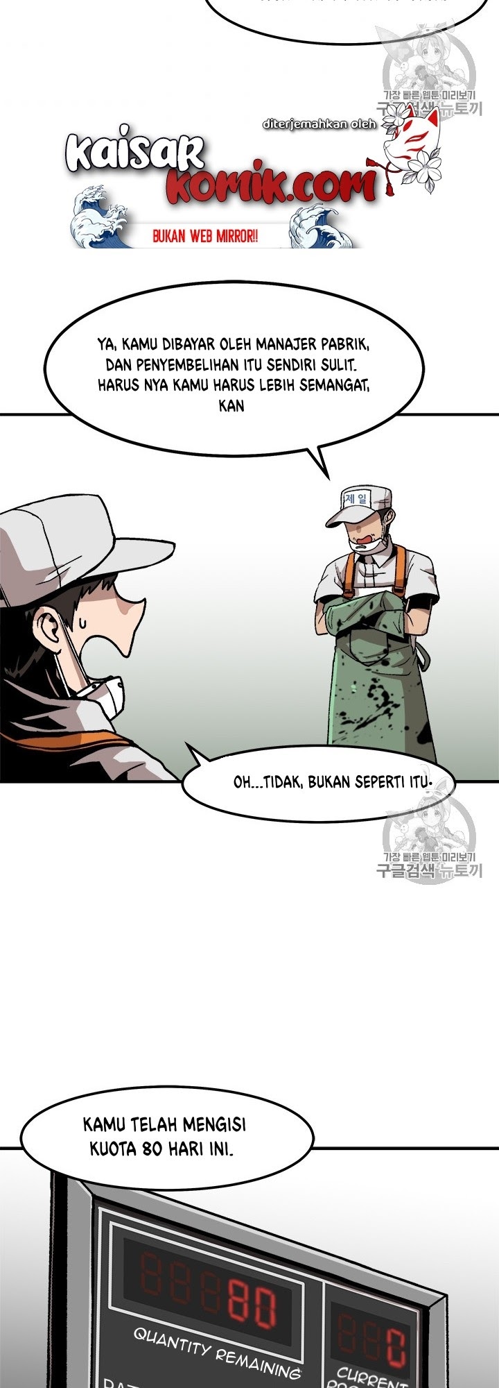 Bring My Level Up Alone Chapter 06 Gambar 25