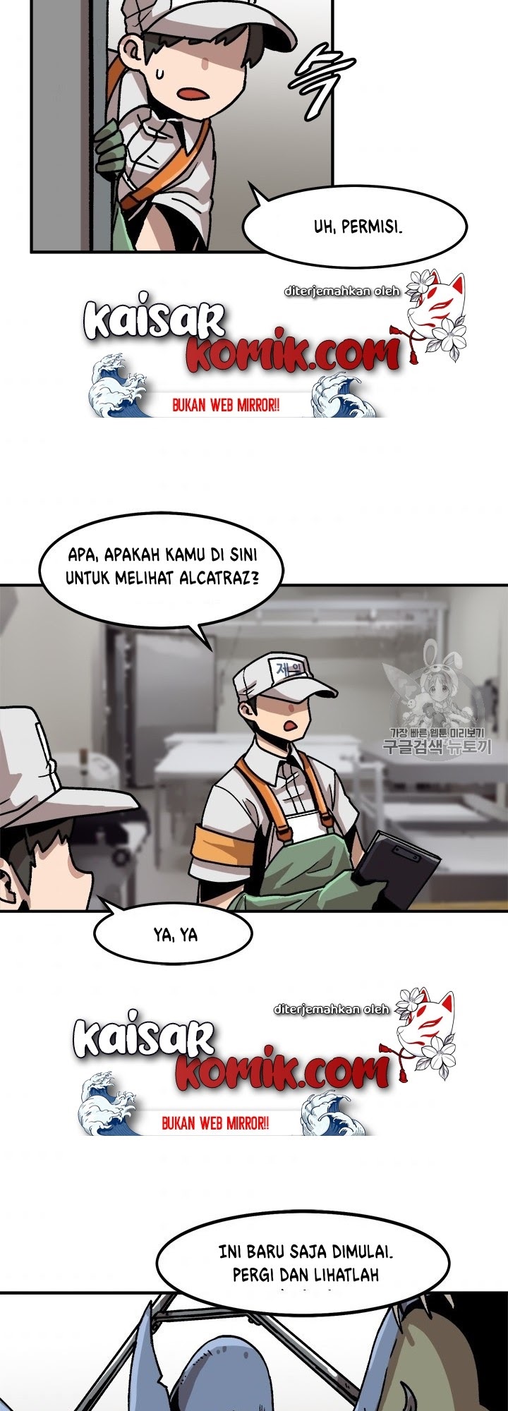 Bring My Level Up Alone Chapter 06 Gambar 35