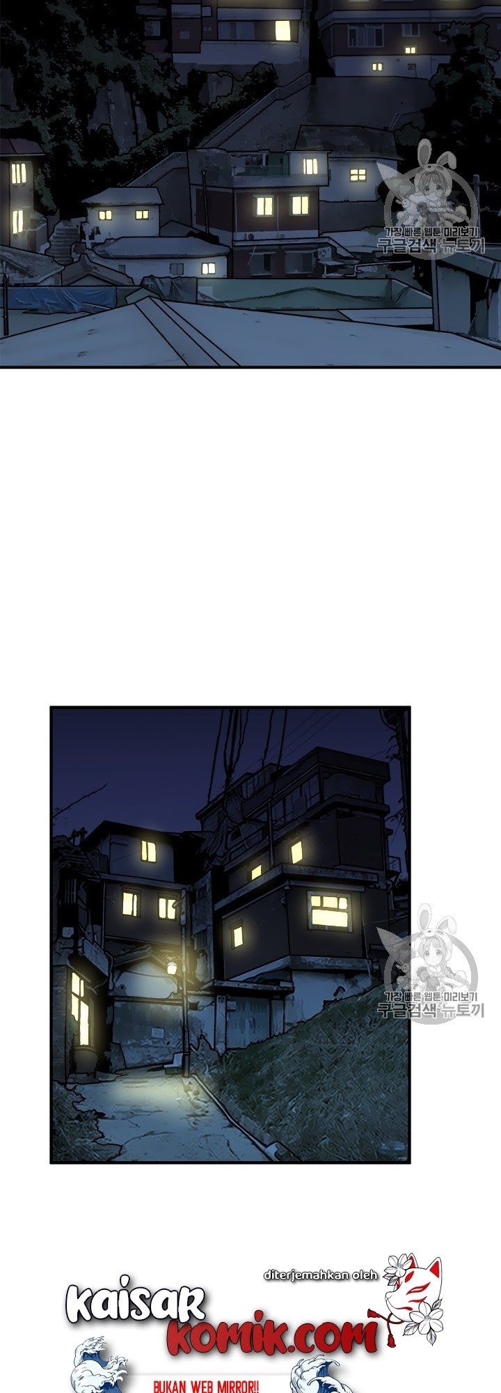 Bring My Level Up Alone Chapter 06 Gambar 37
