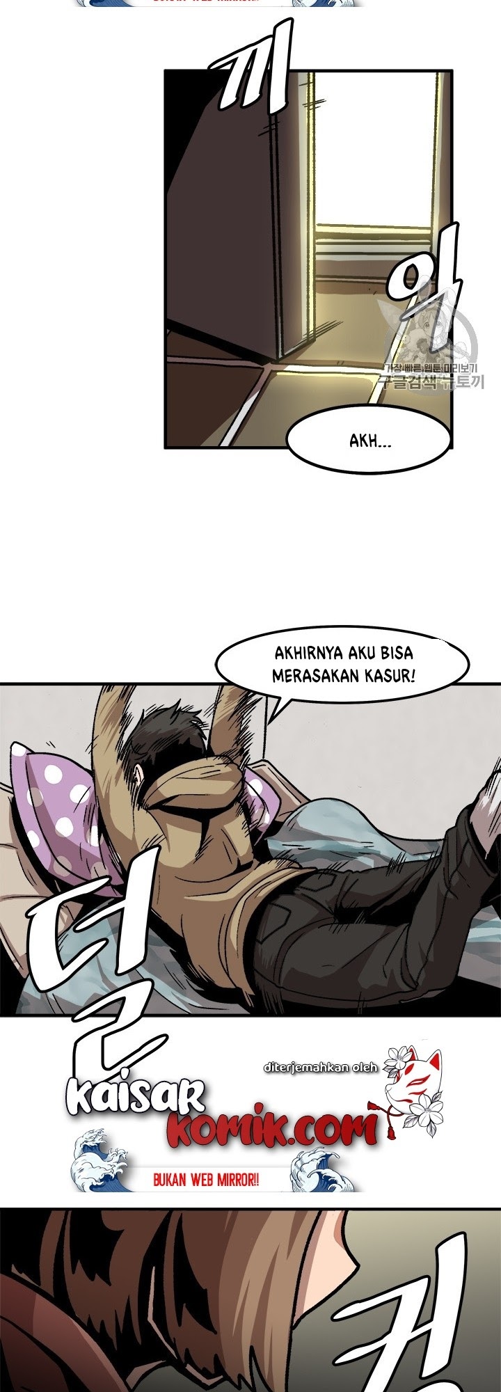 Bring My Level Up Alone Chapter 06 Gambar 38