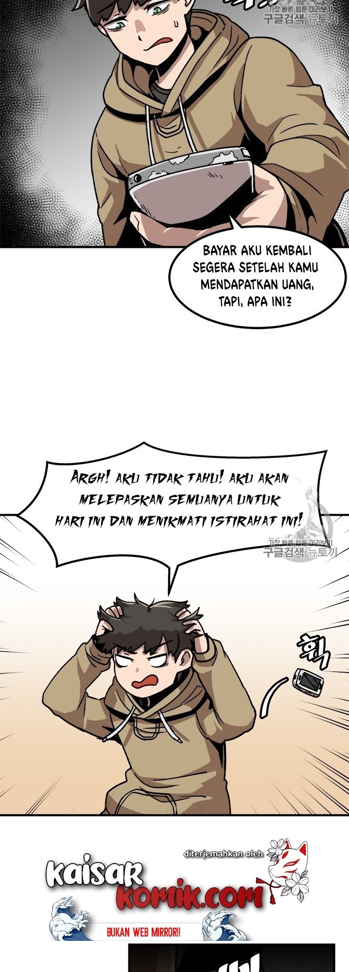 Bring My Level Up Alone Chapter 06 Gambar 41