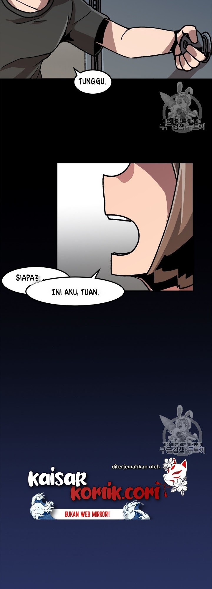 Bring My Level Up Alone Chapter 06 Gambar 43