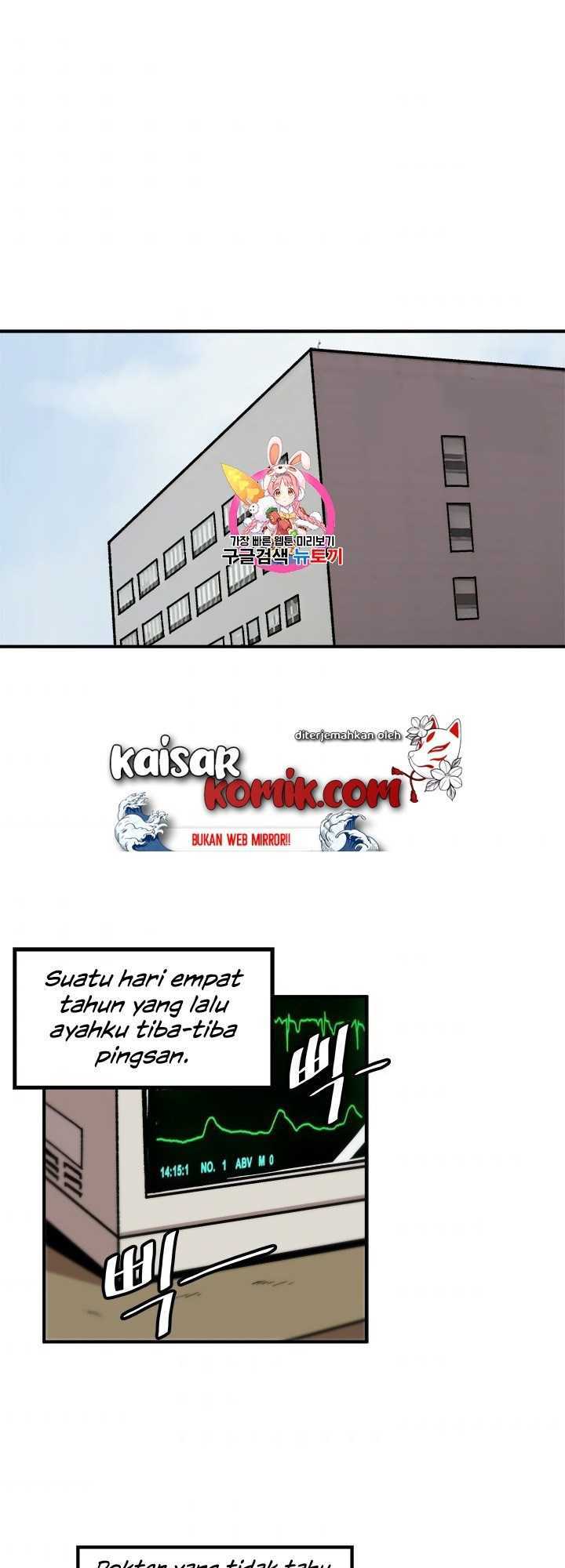 Bring My Level Up Alone Chapter 10 Gambar 2