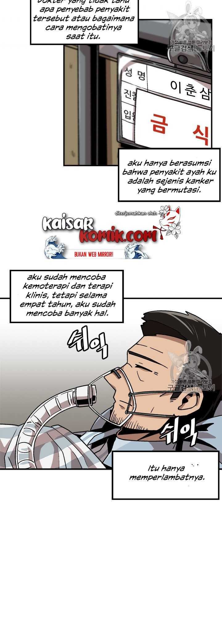Bring My Level Up Alone Chapter 10 Gambar 3