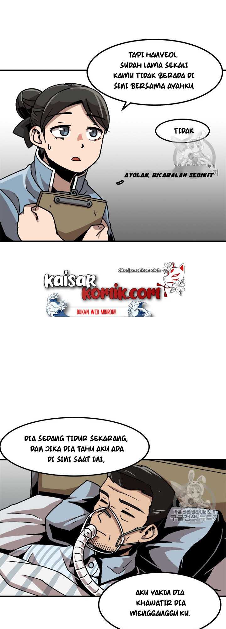 Bring My Level Up Alone Chapter 10 Gambar 5