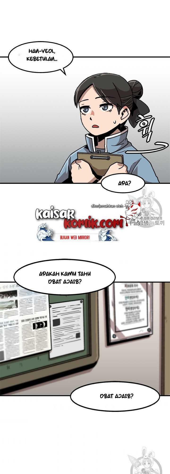 Bring My Level Up Alone Chapter 10 Gambar 7