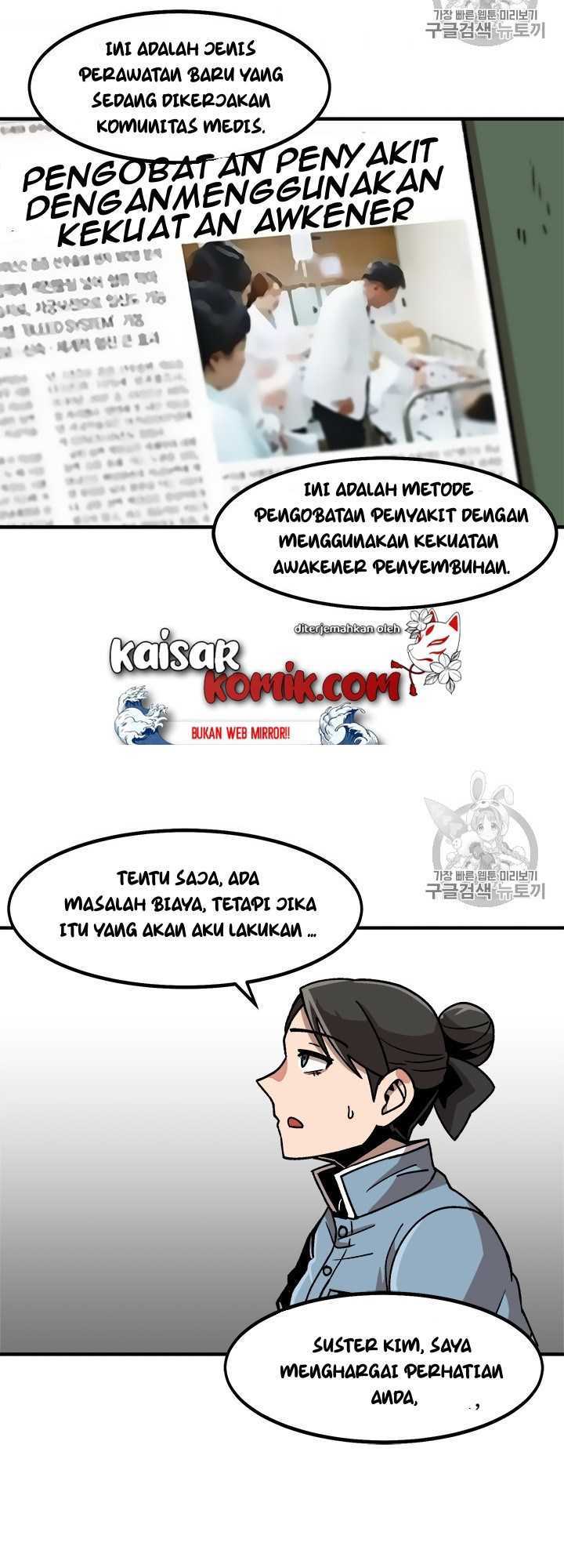 Bring My Level Up Alone Chapter 10 Gambar 8