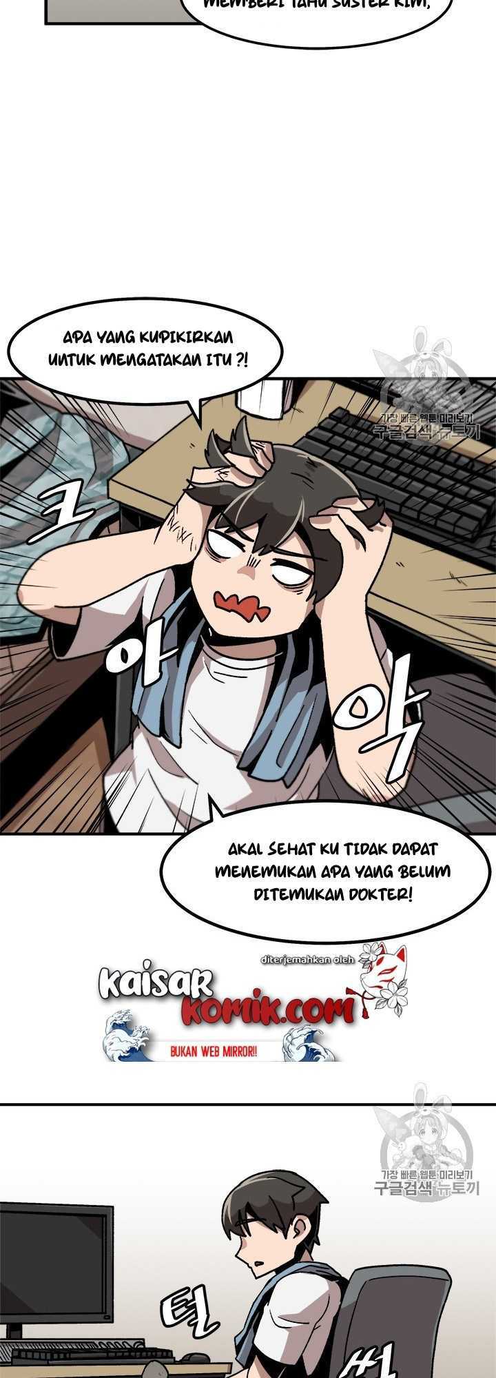 Bring My Level Up Alone Chapter 10 Gambar 11