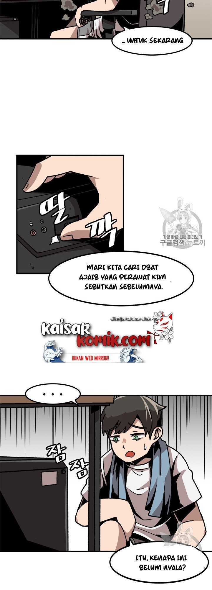Bring My Level Up Alone Chapter 10 Gambar 12