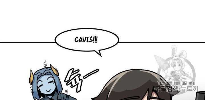 Bring My Level Up Alone Chapter 10 Gambar 15