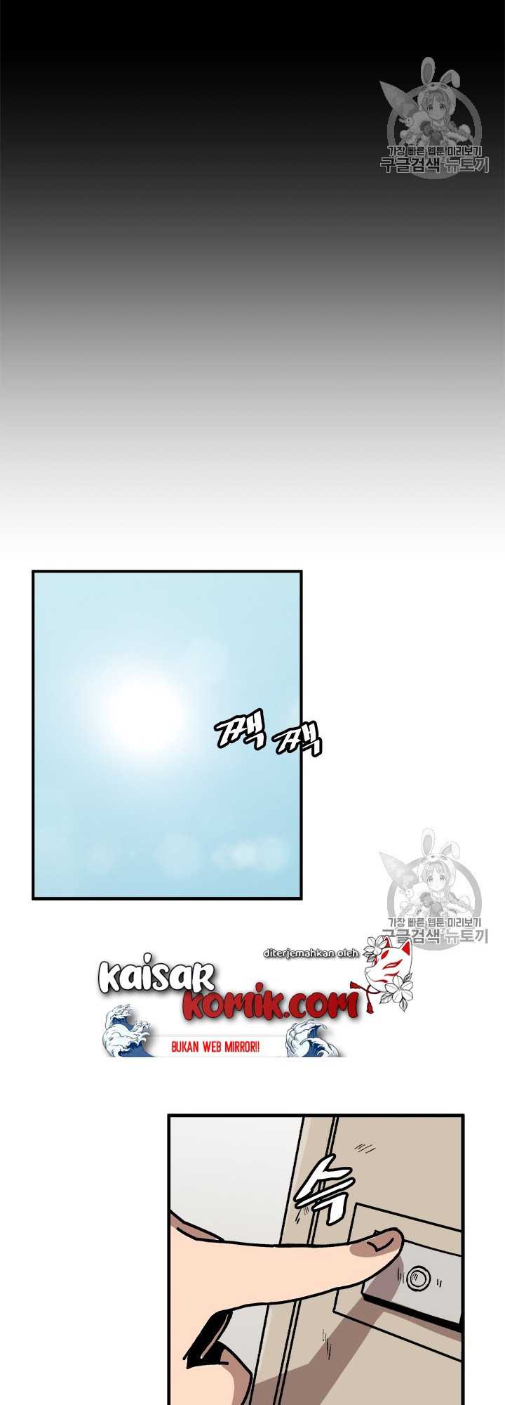 Bring My Level Up Alone Chapter 10 Gambar 23