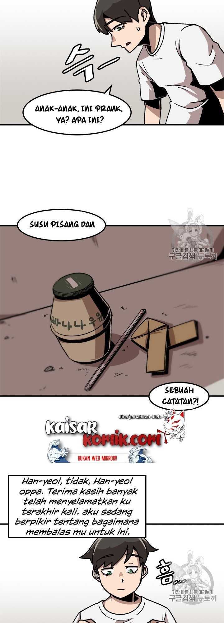 Bring My Level Up Alone Chapter 10 Gambar 26
