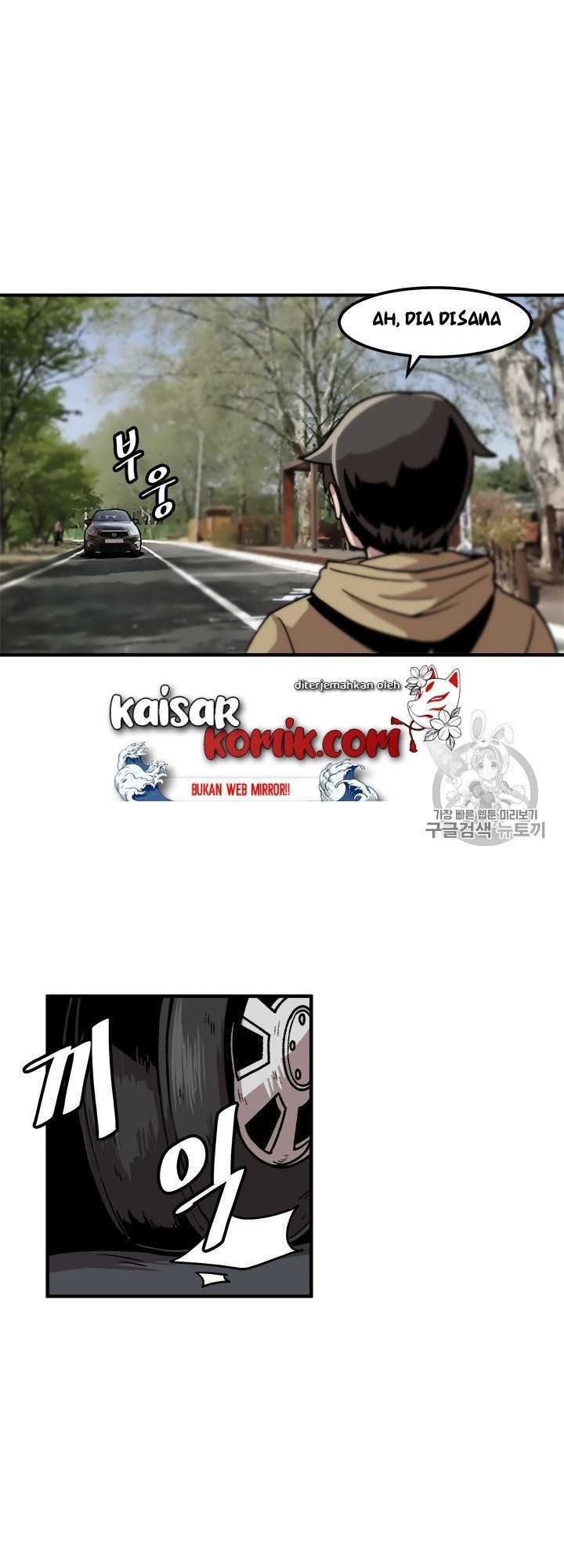 Bring My Level Up Alone Chapter 10 Gambar 30