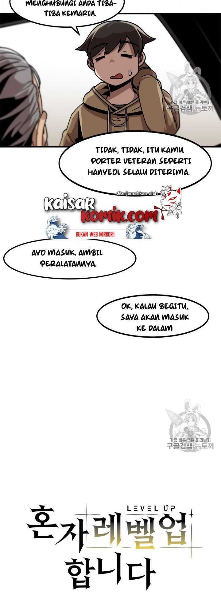 Bring My Level Up Alone Chapter 10 Gambar 32