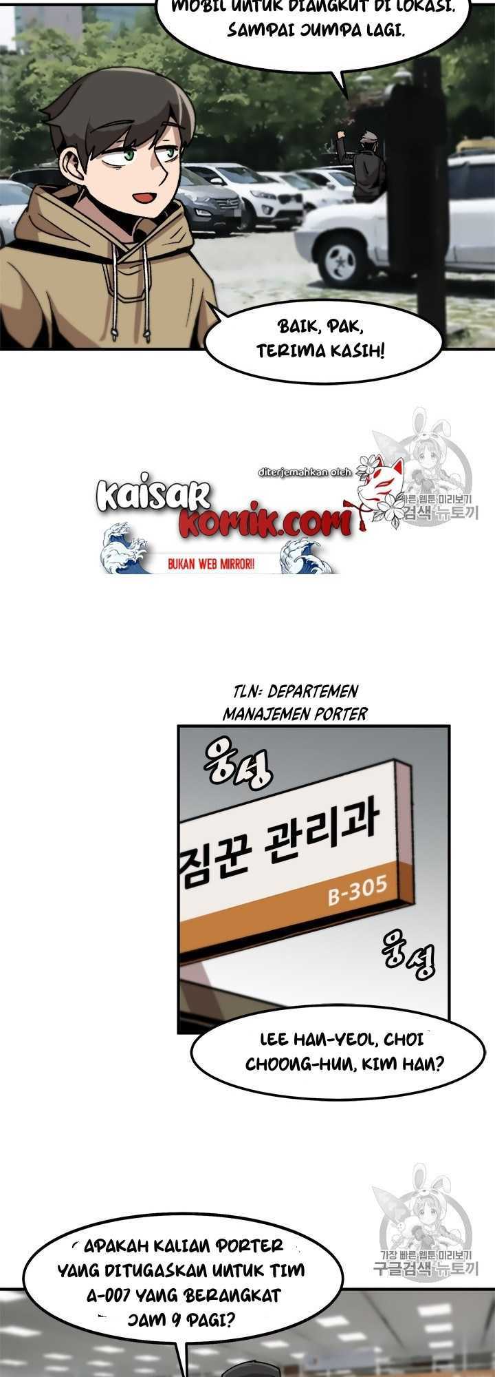 Bring My Level Up Alone Chapter 10 Gambar 34