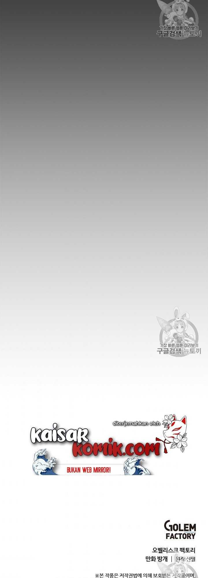 Bring My Level Up Alone Chapter 10 Gambar 42