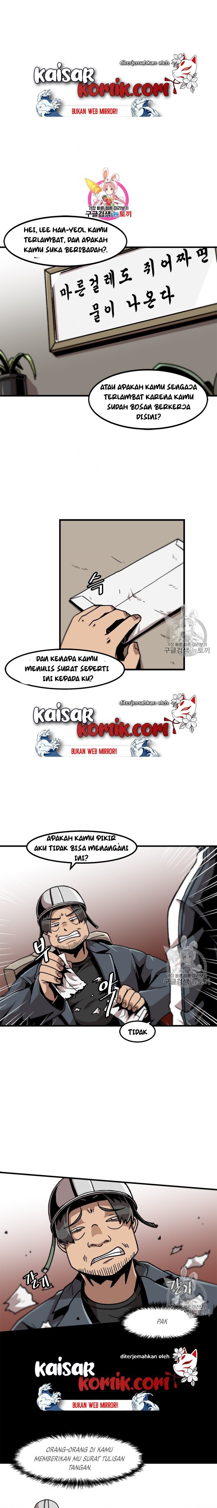 Bring My Level Up Alone Chapter 15 Gambar 2