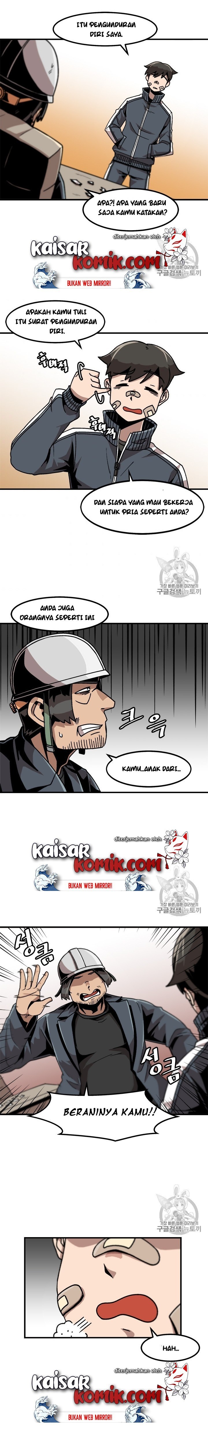 Bring My Level Up Alone Chapter 15 Gambar 4