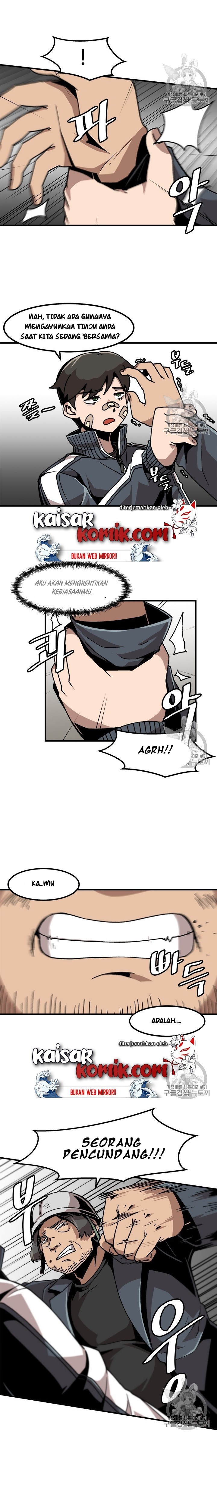 Bring My Level Up Alone Chapter 15 Gambar 5
