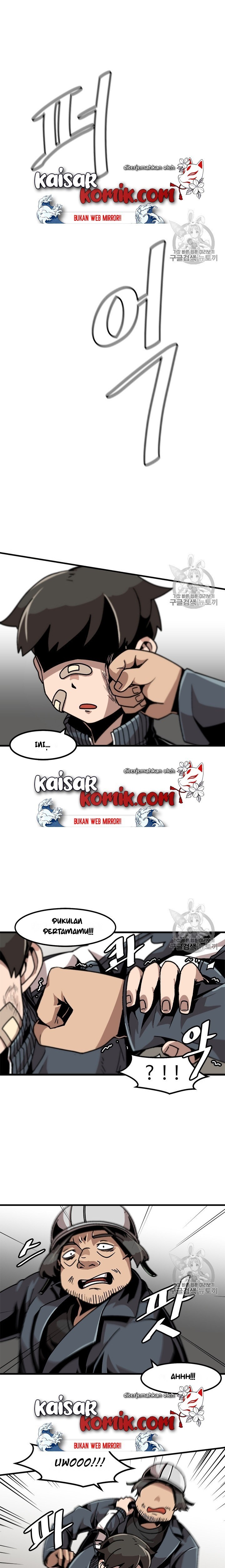 Bring My Level Up Alone Chapter 15 Gambar 6