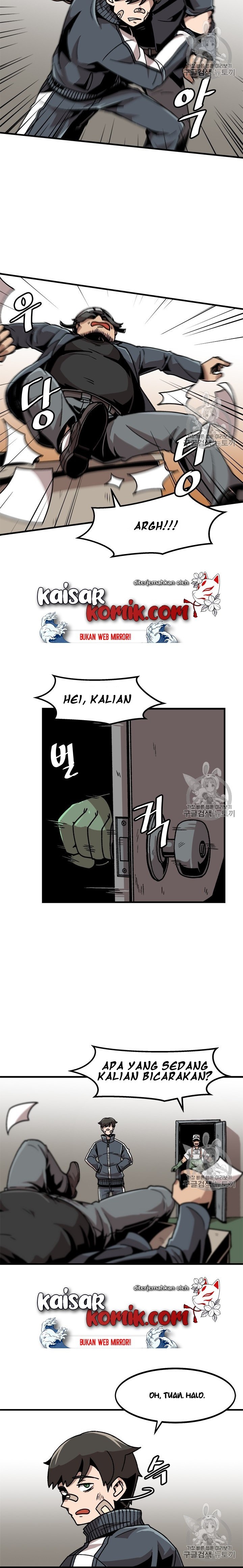 Bring My Level Up Alone Chapter 15 Gambar 7