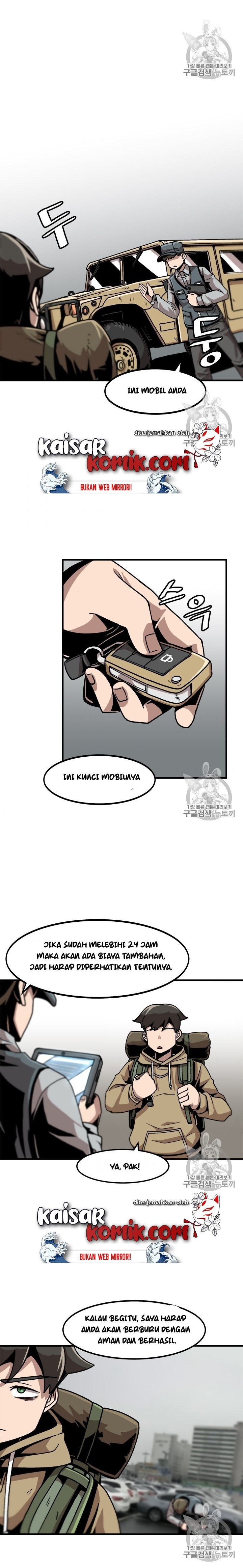 Bring My Level Up Alone Chapter 15 Gambar 13