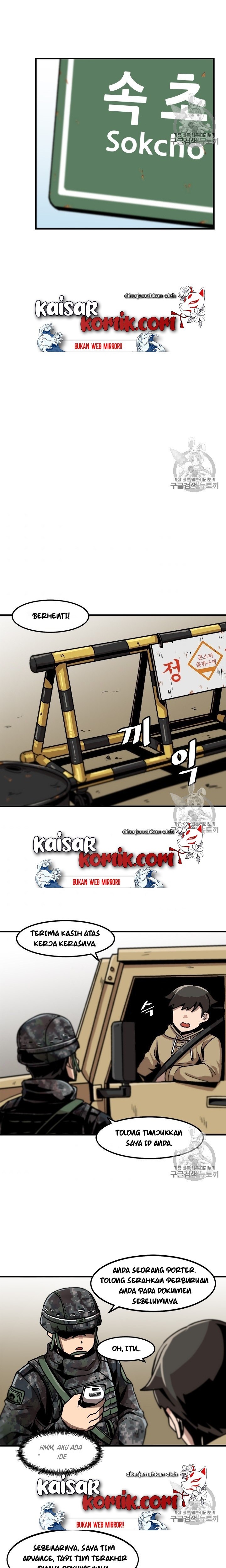 Bring My Level Up Alone Chapter 15 Gambar 15