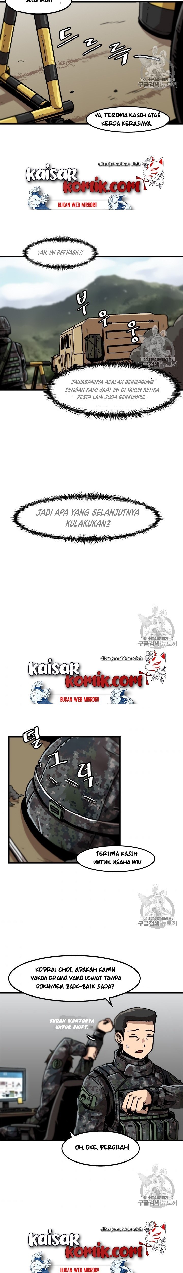 Bring My Level Up Alone Chapter 15 Gambar 17