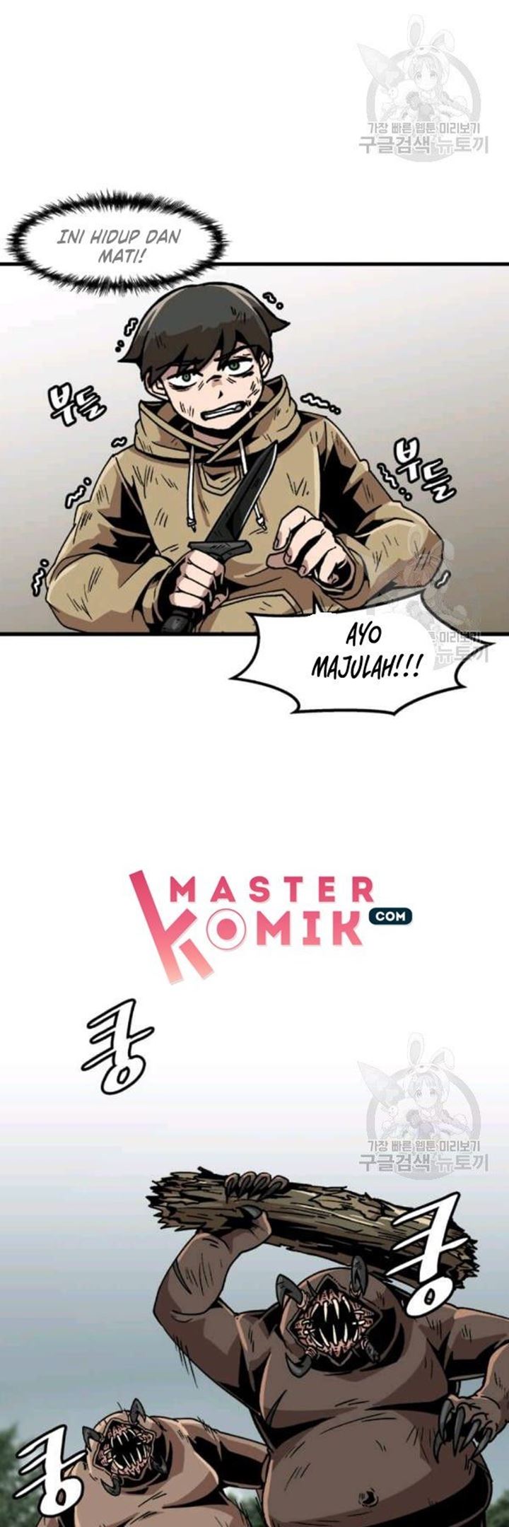 Bring My Level Up Alone Chapter 31 Gambar 9
