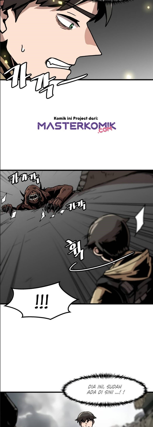 Bring My Level Up Alone Chapter 35 Gambar 17