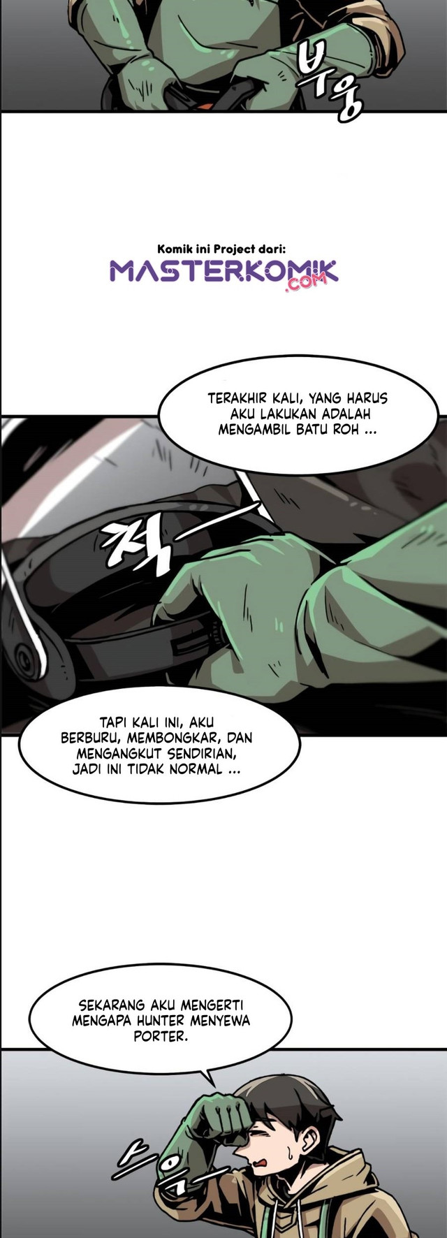 Bring My Level Up Alone Chapter 35 Gambar 32