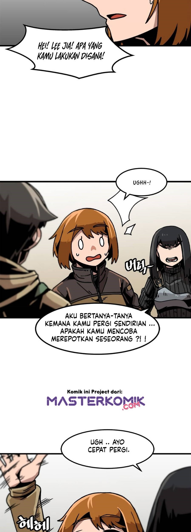 Bring My Level Up Alone Chapter 35 Gambar 40