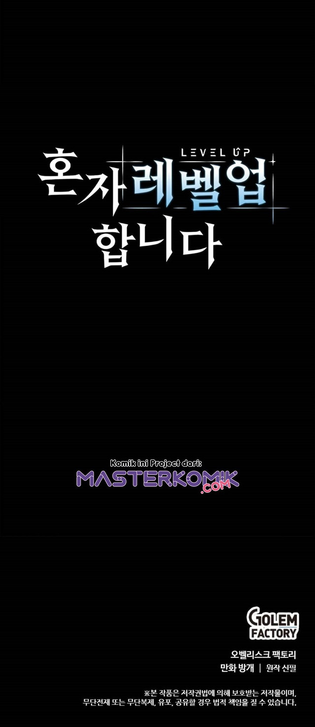 Bring My Level Up Alone Chapter 35 Gambar 42