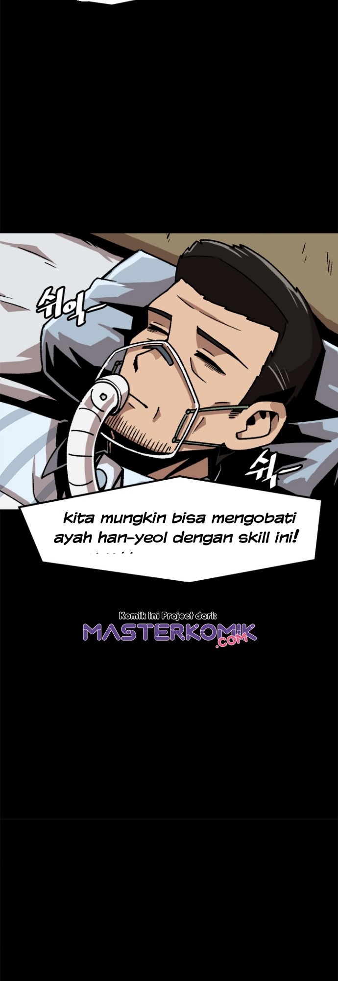 Bring My Level Up Alone Chapter 41 Gambar 34