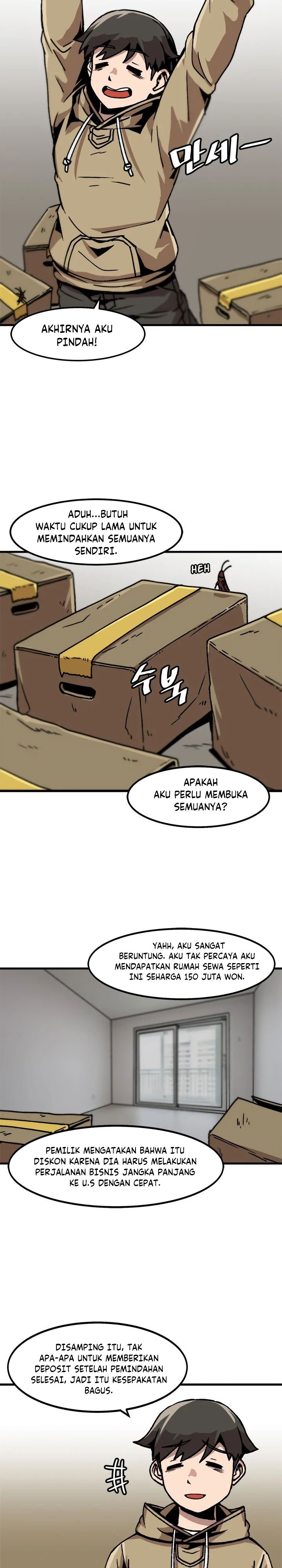 Bring My Level Up Alone Chapter 47 Gambar 15
