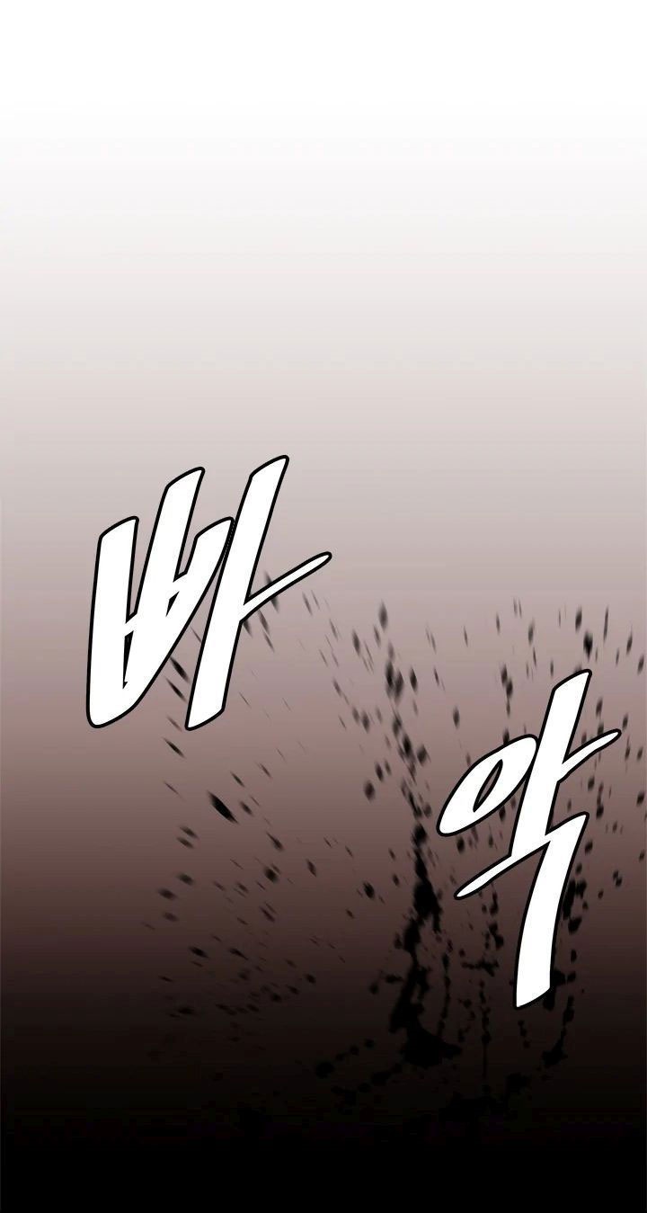 Bring My Level Up Alone Chapter 50 Gambar 19