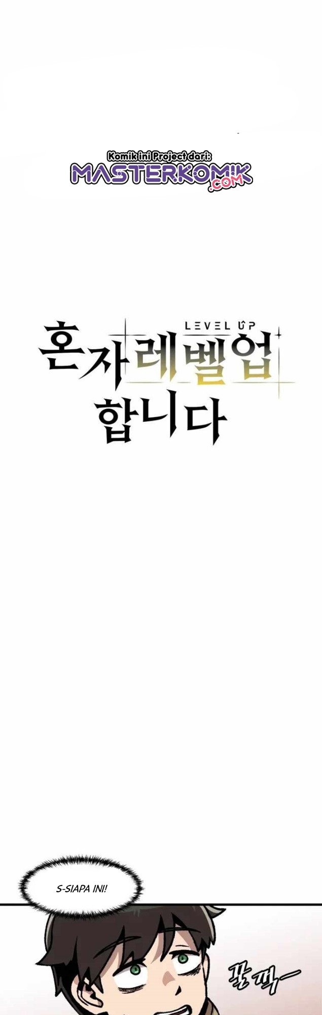 Bring My Level Up Alone Chapter 55 Gambar 3