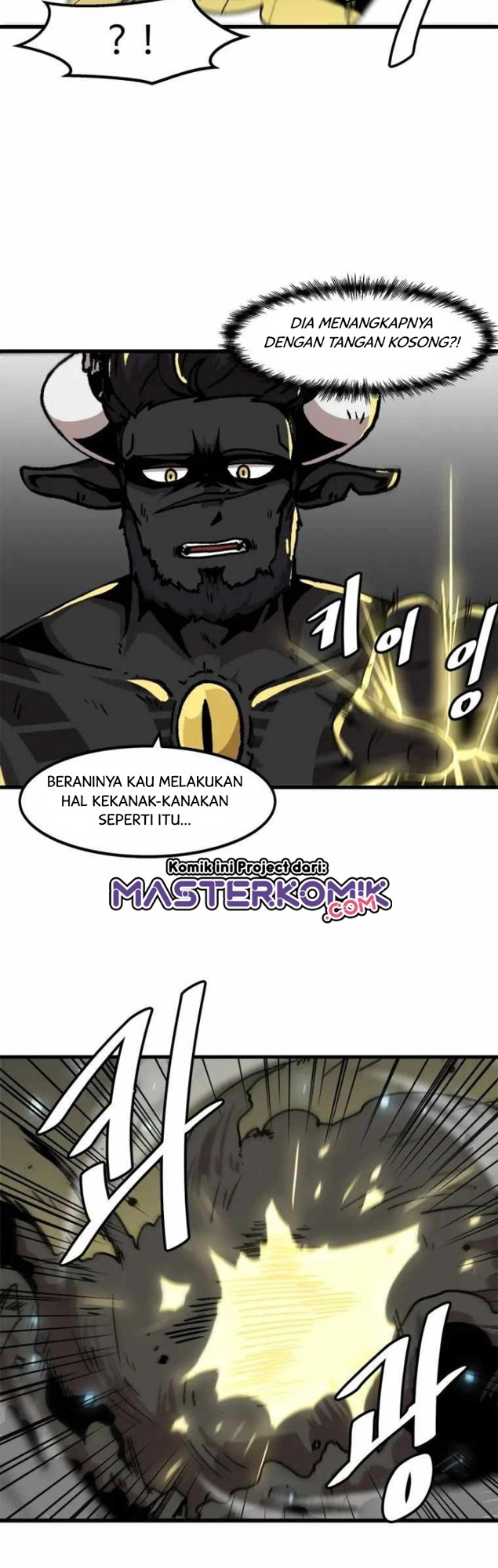 Bring My Level Up Alone Chapter 55 Gambar 16
