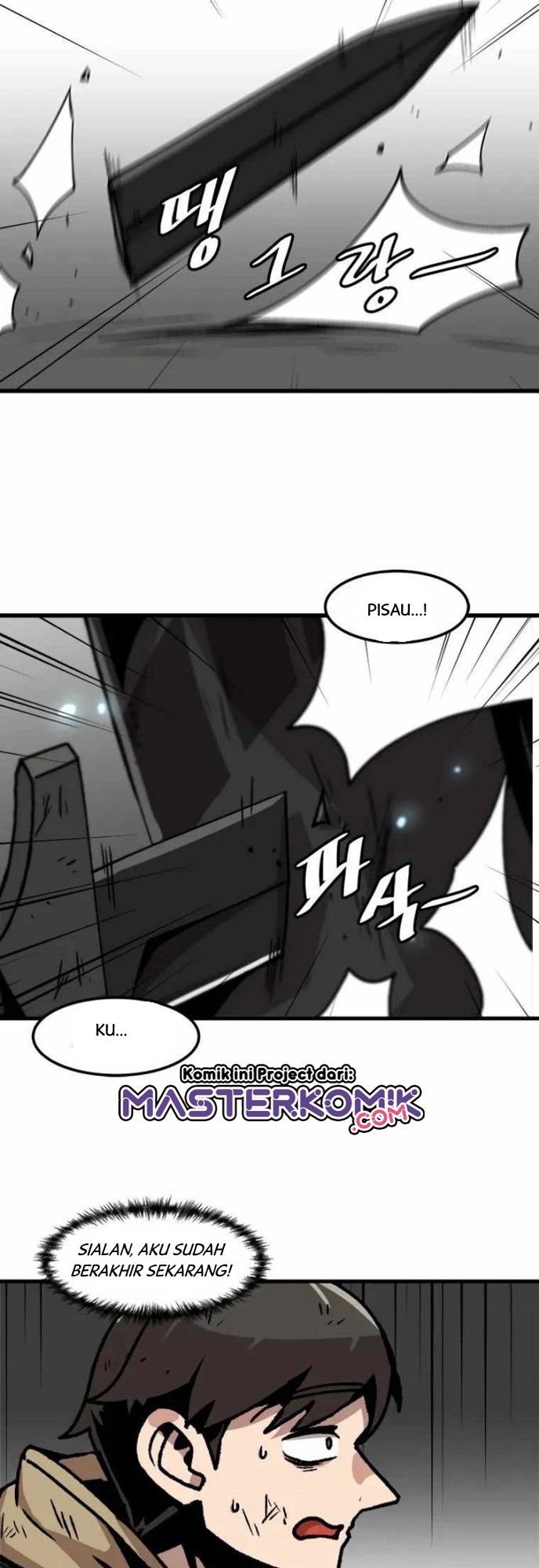 Bring My Level Up Alone Chapter 55 Gambar 29