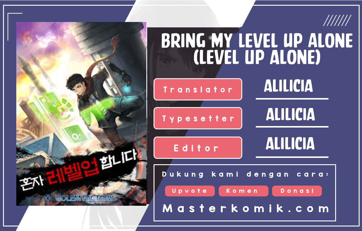 Bring My Level Up Alone Chapter 56 Gambar 1