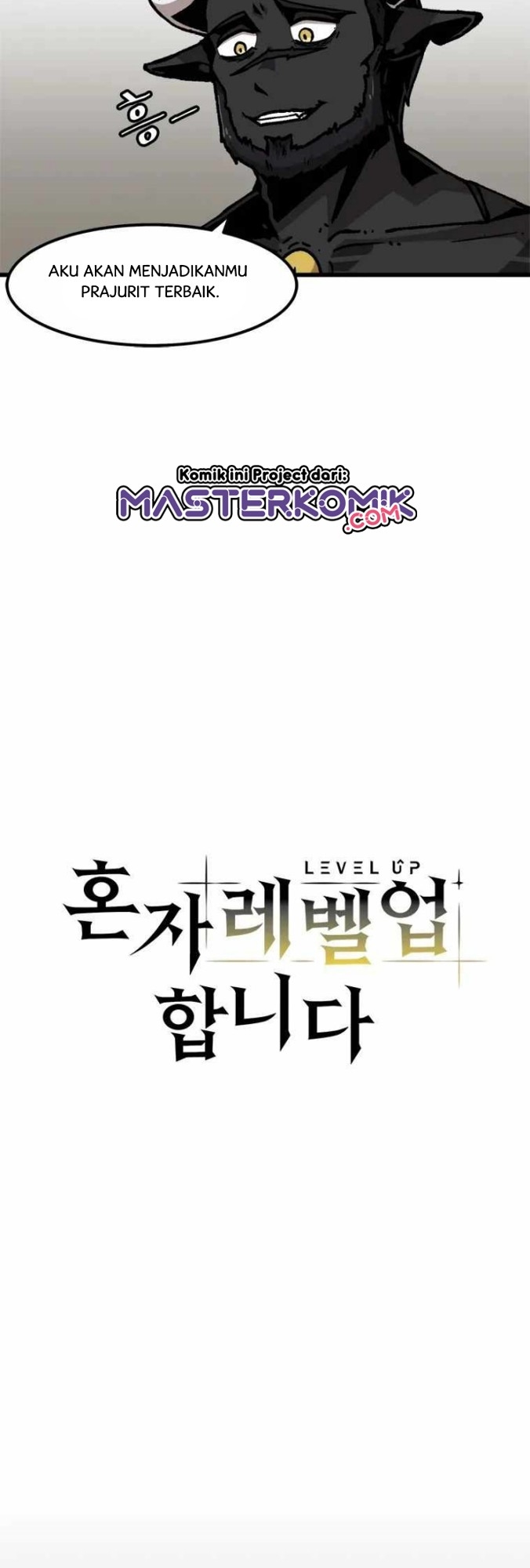 Bring My Level Up Alone Chapter 56 Gambar 7
