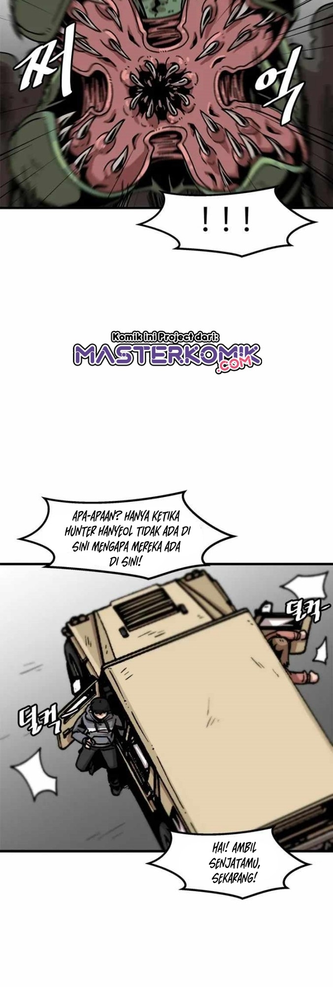 Bring My Level Up Alone Chapter 56 Gambar 16