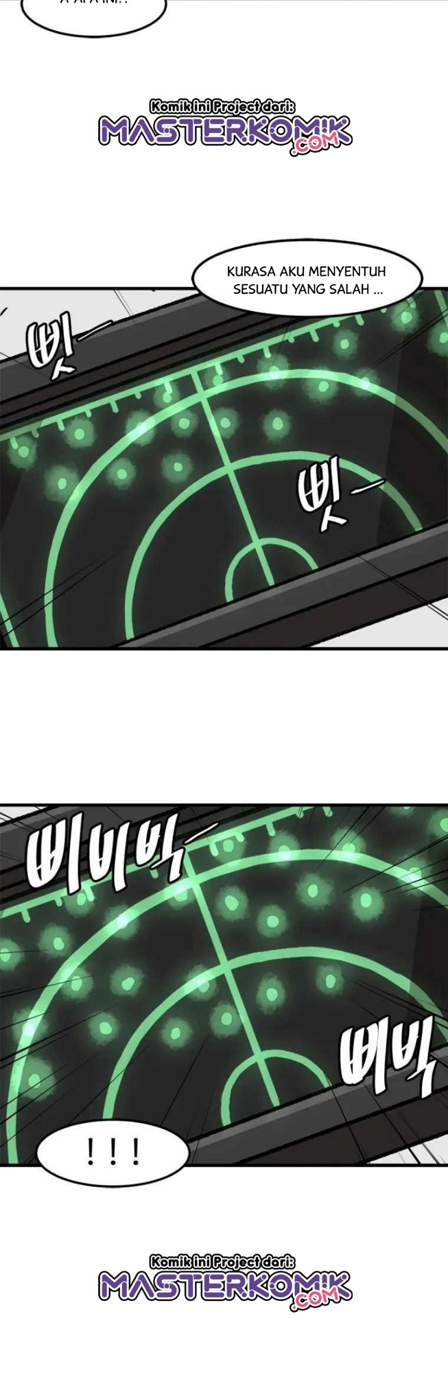 Bring My Level Up Alone Chapter 56 Gambar 23