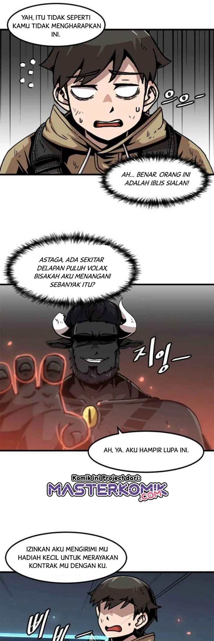 Bring My Level Up Alone Chapter 57 Gambar 5